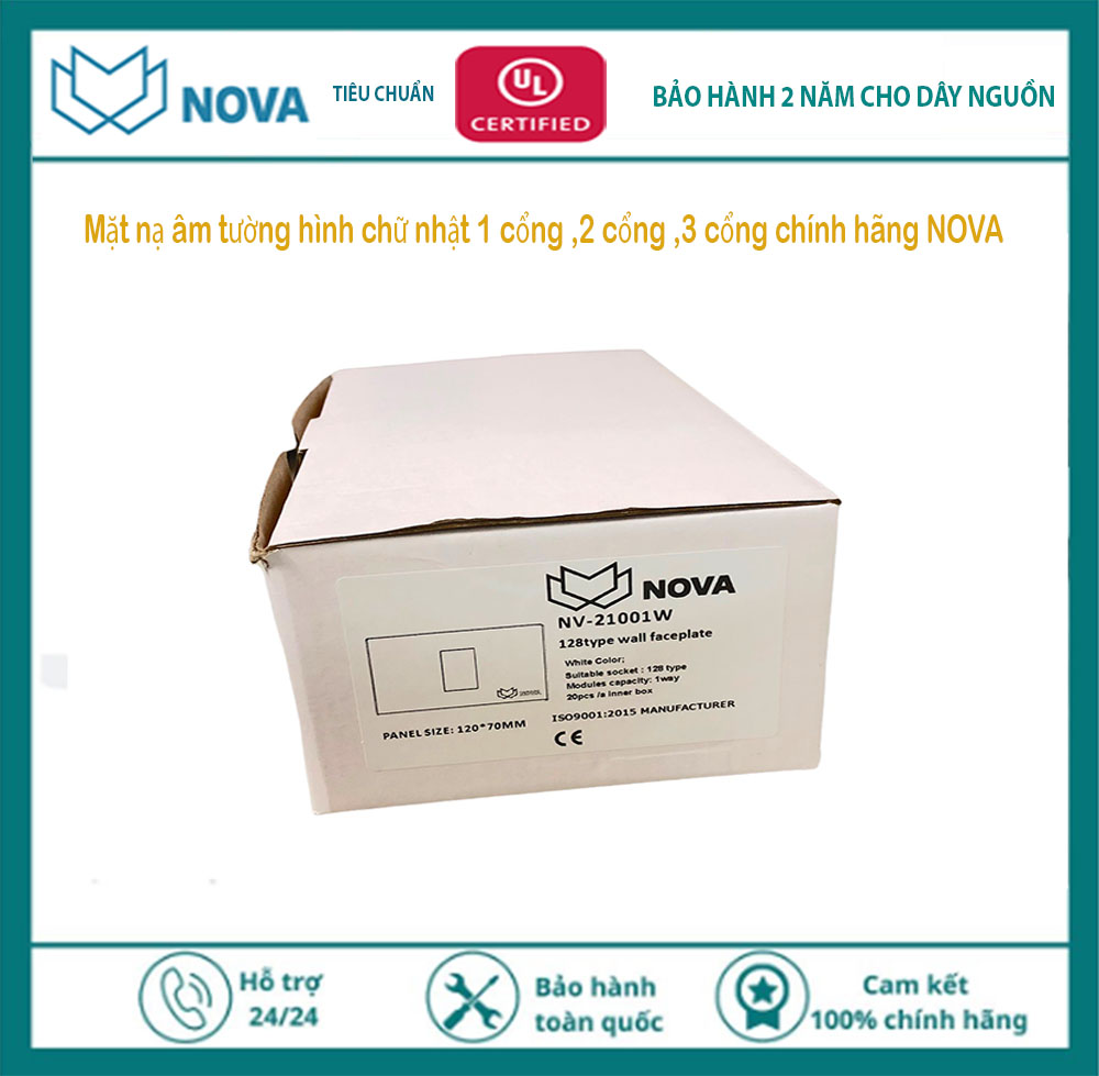 Mặt faceplace hình chữ nhật 1 cổng nova PN NV-21001W chính hãng